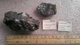 Pyrolusite
