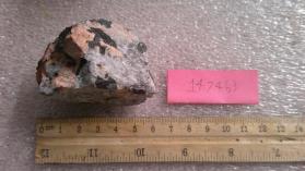 Pyrochlore Nepheline Red Natrolite Spreustein