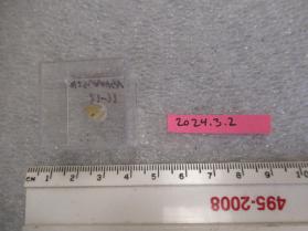 Lasmanisite
