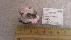 Smithite