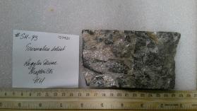 Tourmaline sebist