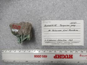 Planerite