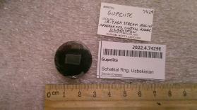Gupeiite