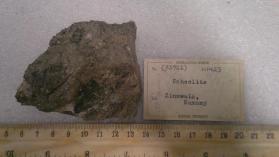 SCHEELITE