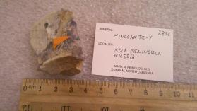 Hingganite-Y