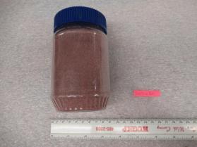 garnet sand