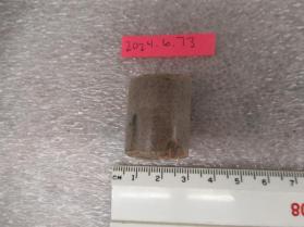 polished stone