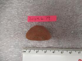 polished stone