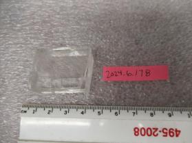calcite