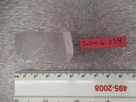 calcite