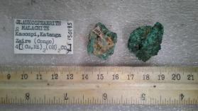 glaukosphaerite, malachite