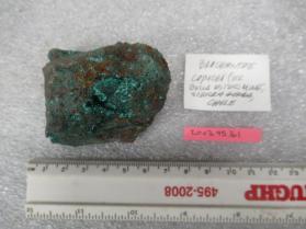 Brochantite