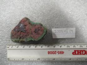 Cuprite