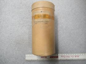 attapulgite