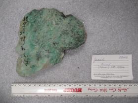 JADEITE