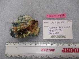 Miersite