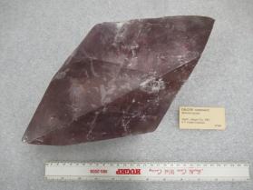CALCITE