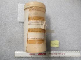 Kaolinite