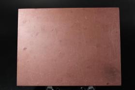 Red Slate