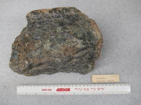 Sekaninaite