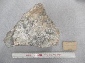 SPHALERITE