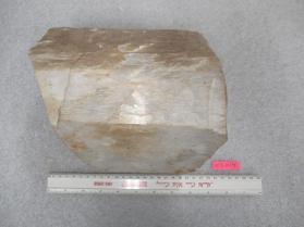 SPODUMENE
